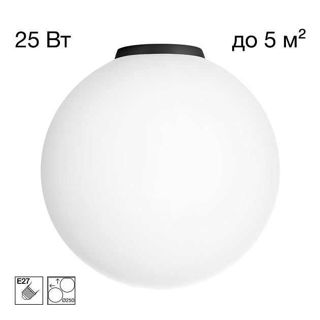 Светильник потолочный Citilux RON CL941D25B5 изображение 1 Светильник потолочный Citilux RON CL941D25B5 Фото № 1