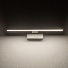 Подсветка для зеркал Nowodvorski Cezanne Led S White 10683 4