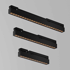 Уличный трековый светильник Maytoni Outdoor O-TR02-2-S-12WB3K 1