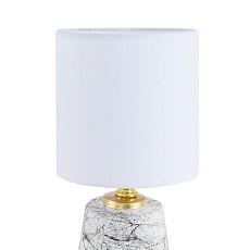 Настольная лампа Lumion County Giata 8169/1T 4