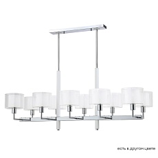 Подвесная люстра Crystal Lux Maestro SP-PL10 L1100 Chrome