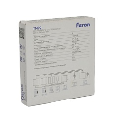 Выключатель двухклавишный беспроводной Feron Smart черный TM92 51027 2