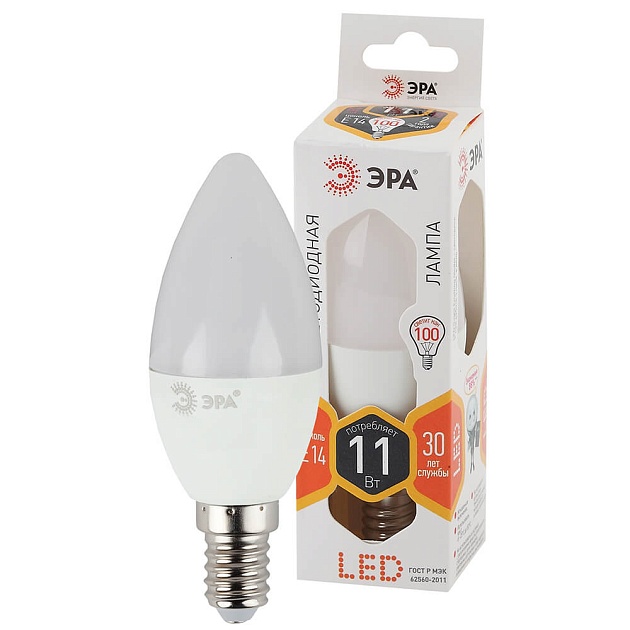 Лампа светодиодная ЭРА E14 11W 2700K матовая LED B35-11W-827-E14 Б0032980 фото 4