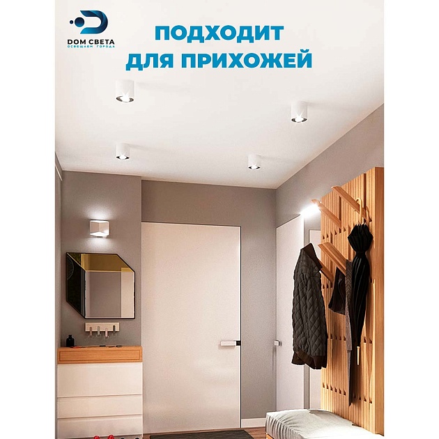 Потолочный светильник Feron HL361 41994 изображение 14 Потолочный светильник Feron HL361 41994 Фото № 14