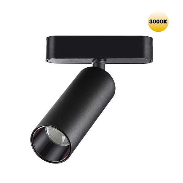 Трековый светильник для низковольтного шинопровода Novotech SMAL 359256 изображение 1 Трековый светильник для низковольтного шинопровода Novotech SMAL 359256 Фото № 1