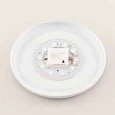 Потолочный светодиодный светильник Citilux Астрон CL733330G 5