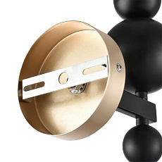 Бра Lumion NANA 8106/1W 4