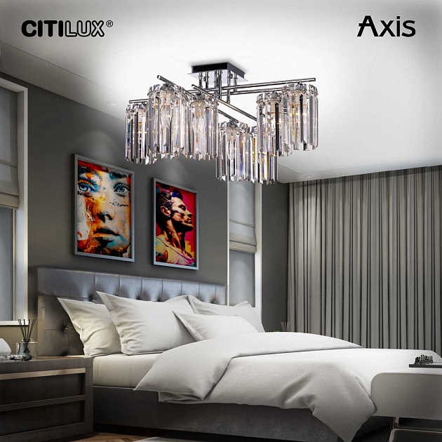 Потолочная люстра Citilux Axis CL313281 Фото № 4
