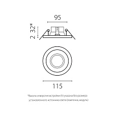 Комплект со светильником Lightstar Domino Round (214617+214603+214003) D61703GMOD 1