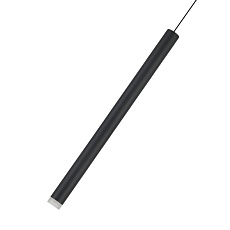 Подвесной модульный светильник без основания Mantra Cala 9333 4