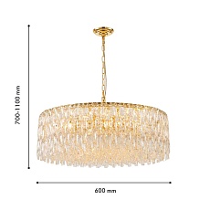 Подвесная люстра Favourite Robby 4722-18P 2