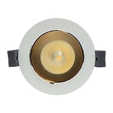 Накладной светильник REXANT 607-209 3