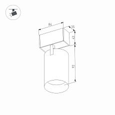 Трековый светодиодный светильник для магнитного шинопровода Arlight Mag-Spot-45-R85-7W Day4000 026965 2