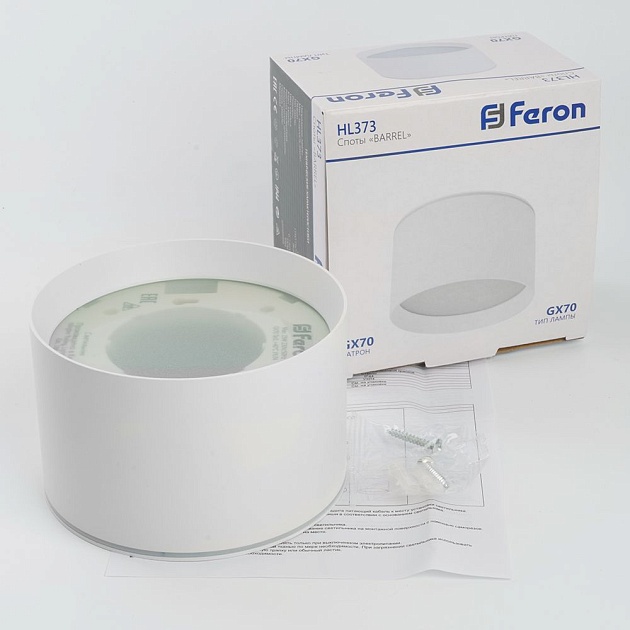 Потолочный светильник Feron Barrel HL373 48734 изображение 3 Потолочный светильник Feron Barrel HL373 48734 Фото № 3