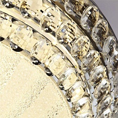 Потолочный светильник LED4U L1101-350 CR 2