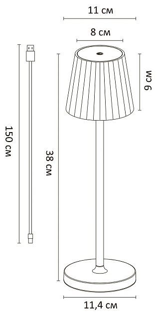 Уличный светодиодный светильник Arte Lamp Fuyue A1616LT-1BK Фото № 2