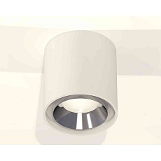 Комплект накладного светильника Ambrella light Techno Spot XS7722003 SWH/PSL белый песок/серебро полированное (C7722, N7032) 2