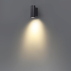 Уличный настенный светодиодный светильник Odeon Light Nature Long 7071/8WL 3
