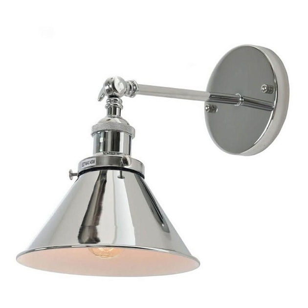 Бра Lumina Deco Gubi LDW B005-1 CHR Фото № 1