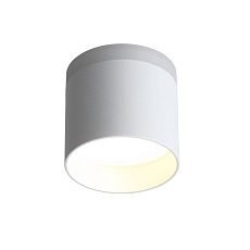 Потолочный светодиодный светильник ST Luce Panaggio ST102.502.09 1