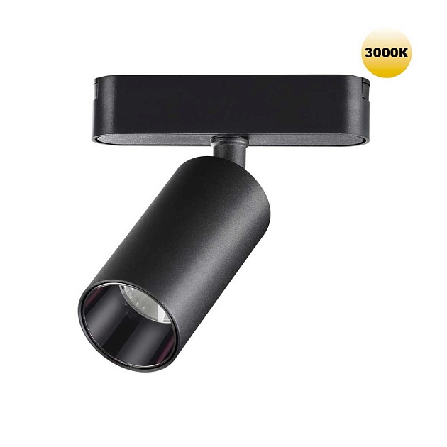Трековый светильник для низковольтного шинопровода Novotech SMAL 359254 изображение 1 Трековый светильник для низковольтного шинопровода Novotech SMAL 359254 Фото № 1