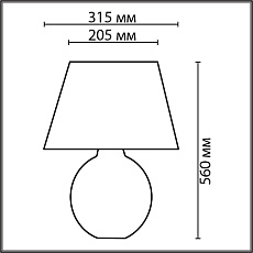 Настольная лампа Lumion Moderni Ramora 8134/1T 1