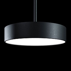 Светодиодный светильник Led Holding TAB2 1900 1900x100mm, подвесной LH621097