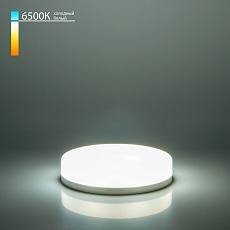 Лампа светодиодная Elektrostandard GX53 8W 6500K матовая a049829 1