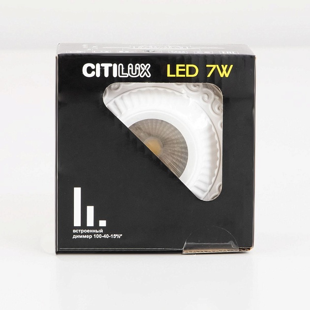 Встраиваемый светодиодный светильник Citilux Боска CLD041NW0 фото 4