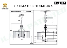 Подвесная люстра iLamp Qeens P2553-6 NIC 1