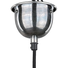 Подвесной светильник Covali PL-51164 1