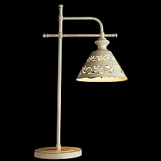 Настольная лампа Arte Lamp Kensington A1511LT-1WG 1