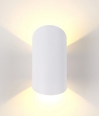 Уличный настенный светодиодный светильник Crystal Lux CLT 134W WH 1