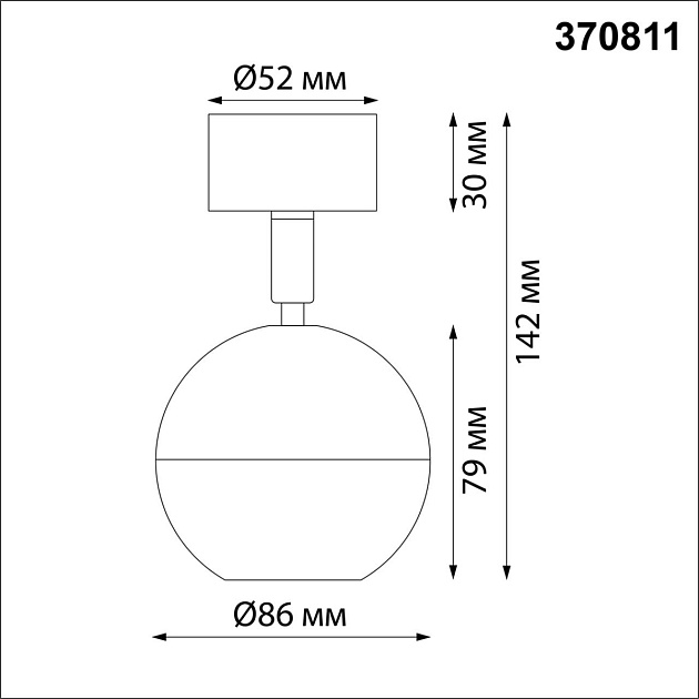 Спот Novotech Over Garn 370811 фото 4