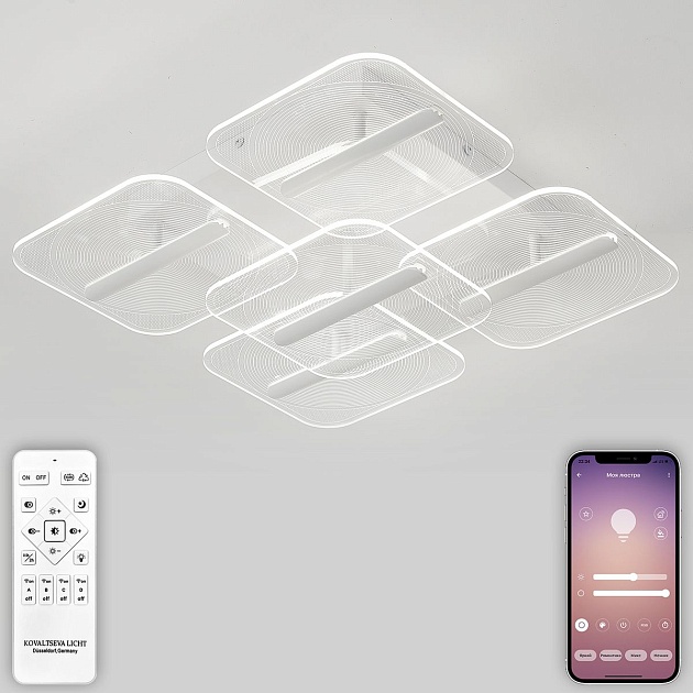 Потолочная люстра Natali Kovaltseva GRAVUR LED LAMPS 81383 Фото № 1