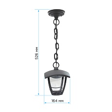 Уличный подвесной светодиодный светильник Apeyron Марсель 11-186 1