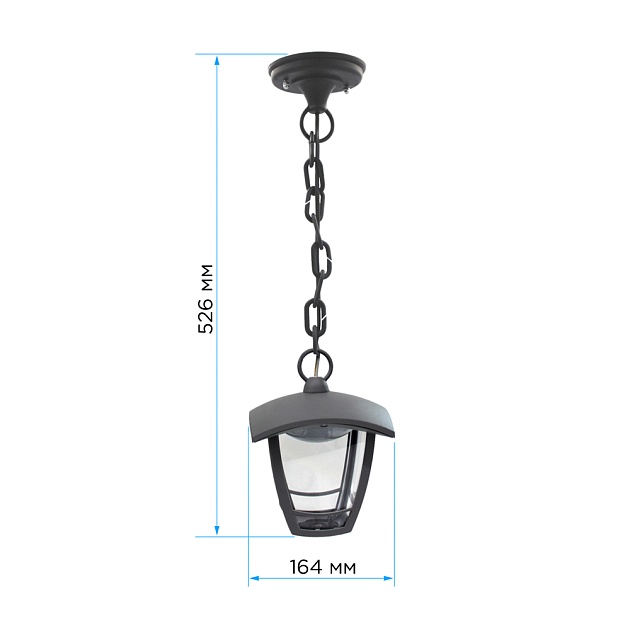 Уличный подвесной светодиодный светильник Apeyron Марсель 11-186 фото 2
