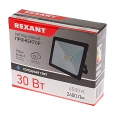Фонарь прожекторный REXANT 75-8000 4