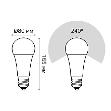 Лампа светодиодная Gauss E27 35W 3000K матовая 70215 1
