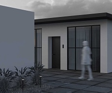 Ландшафтный светильник Maytoni Outdoor O503FL-L4B3K1 3