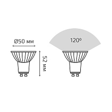 Лампа светодиодная Gauss Basic GU10 6W 3000K матовая 10106162 4