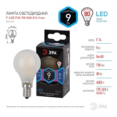 Лампа светодиодная филаментная ЭРА E14 9W 4000K матовая F-LED P45-9w-840-E14 frost Б0047027 3