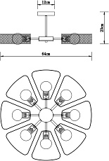 Потолочная люстра Arte Lamp Maasym A7044PL-8BK 1