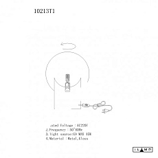 Настольная лампа iLamp Golden 10213T/1-D200 MGL-WH 1