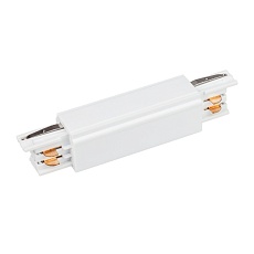 Коннектор прямой Arlight LGD-4TR-Con-Long-WH 028836