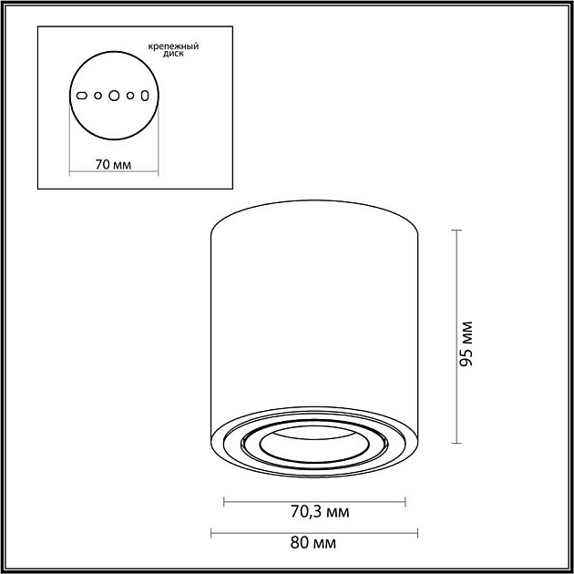 Потолочный светильник Odeon Light Hightech Tuborino 3567/1C фото 2