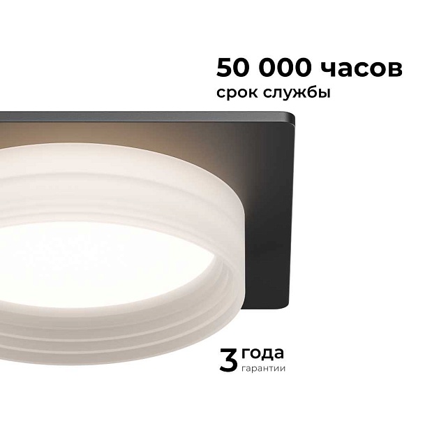 Точечный светильник Apeyron Nimbus 16-113 изображение 4 Точечный светильник Apeyron Nimbus 16-113 Фото № 4