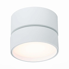Светодиодный спот ST Luce ST651.532.14 2