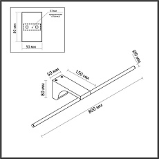 Подсветка для картин Odeon Light Hightech Tiny 7069/10WL 1