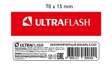 Ручной светодиодный фонарь Ultraflash Accu Profi аккумуляторный 93х23 90 лм E1337  14269 2